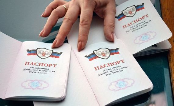 прописка в Пестово